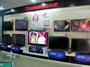 【廣州解放中路電器電子批發(fā)市場】地址在哪里怎么走_(dá)廣州解放中路電器電子批發(fā)市場拿貨攻略_營業(yè)時間幾點開門_53貨源網(wǎng)