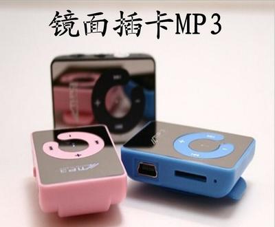 帶夾子無屏幕插卡MP3 運動跑步迷你音樂播放 廠家直銷批發(fā)訂圖片_高清圖_細節(jié)圖-義烏市若棋電子商務(wù)商行 -