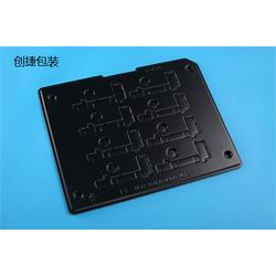 蘇州市it電子產(chǎn)品批發(fā) it電子產(chǎn)品供應(yīng) it電子產(chǎn)品廠家 