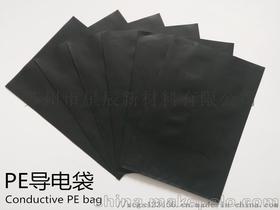 設計電子產品供應商,價格,設計電子產品批發市場 