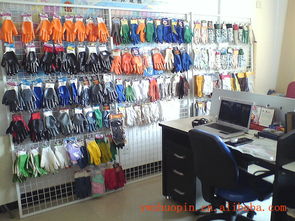 安全 防護用品加工 義烏市卓品電子商務(wù)商行