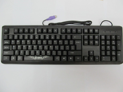 【鍵盤鼠標(biāo)套裝批發(fā) 有線 網(wǎng)吧專用游戲鍵鼠套PS/2+USB超薄防水鍵鼠】?jī)r(jià)格,廠家,圖片,鼠鍵套裝,深圳市福田區(qū)賽格電子市場(chǎng)馳洲電腦配件經(jīng).-