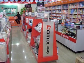 呼和浩特市悅宇商貿(mào)有限責(zé)任公司簡介