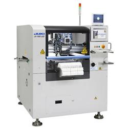 北京市電子產(chǎn)品制造設(shè)備及計算機零配件批發(fā)供應(yīng)概述