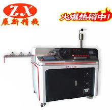 電子專用設(shè)備及其他電子產(chǎn)品制造設(shè)備展新 價(jià)格、批發(fā)與廠家直供全解析