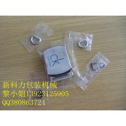 佛山市計(jì)算機(jī)零配件產(chǎn)業(yè)鏈 批發(fā)、供應(yīng)與廠家的全方位解析