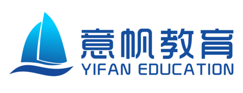 重慶意帆教育信息咨詢服務